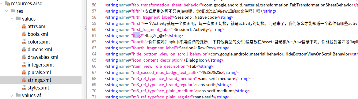 旁白酱可爱捏嘿嘿(~o ̄3 ̄)~