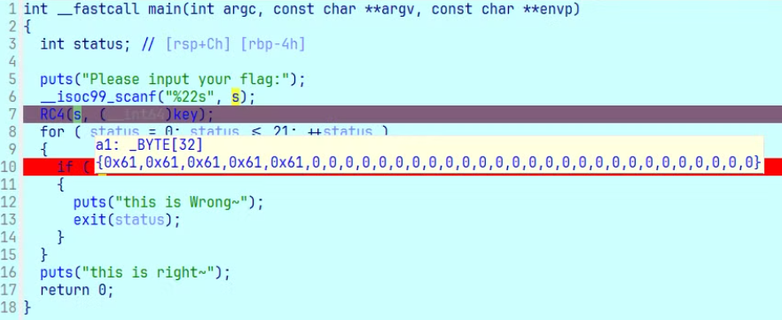 IDA 中看到的 s 内的值